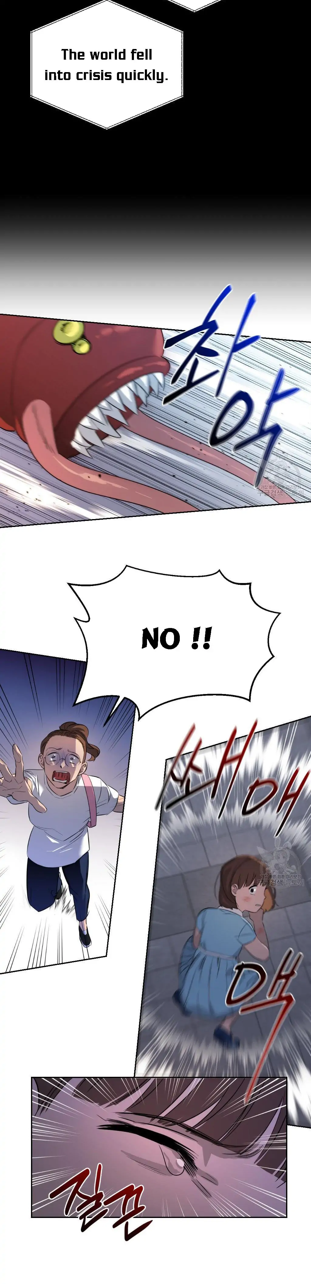 Death Delayed for a Short Time Because of the Will - Chapter 1 Page 8
