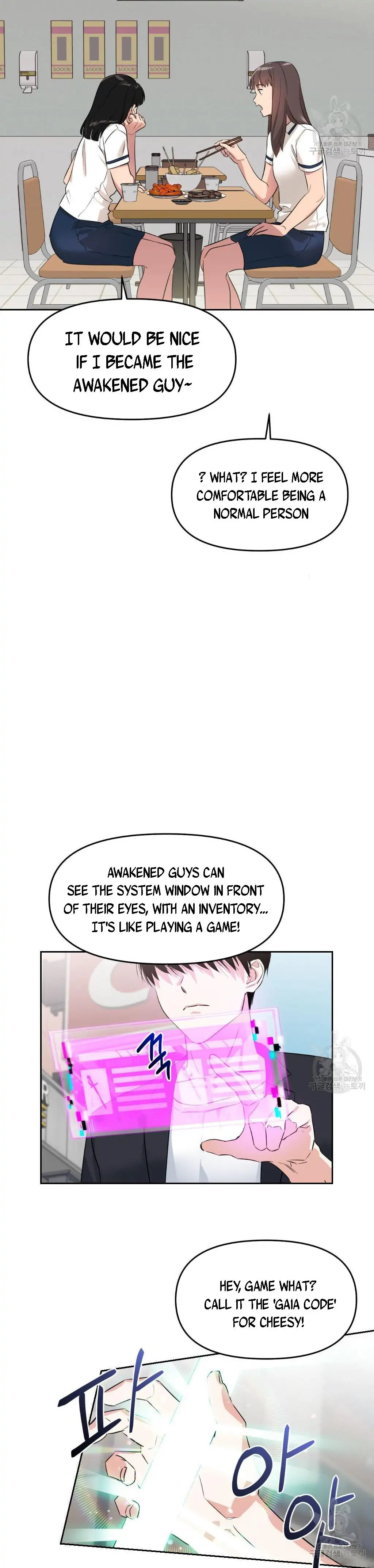 Death Delayed for a Short Time Because of the Will - Chapter 1 Page 12