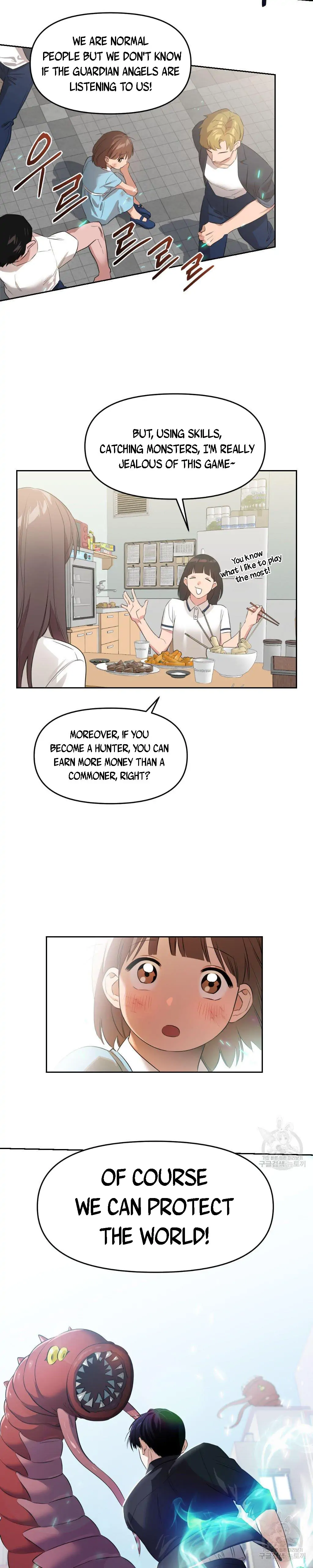 Death Delayed for a Short Time Because of the Will - Chapter 1 Page 13