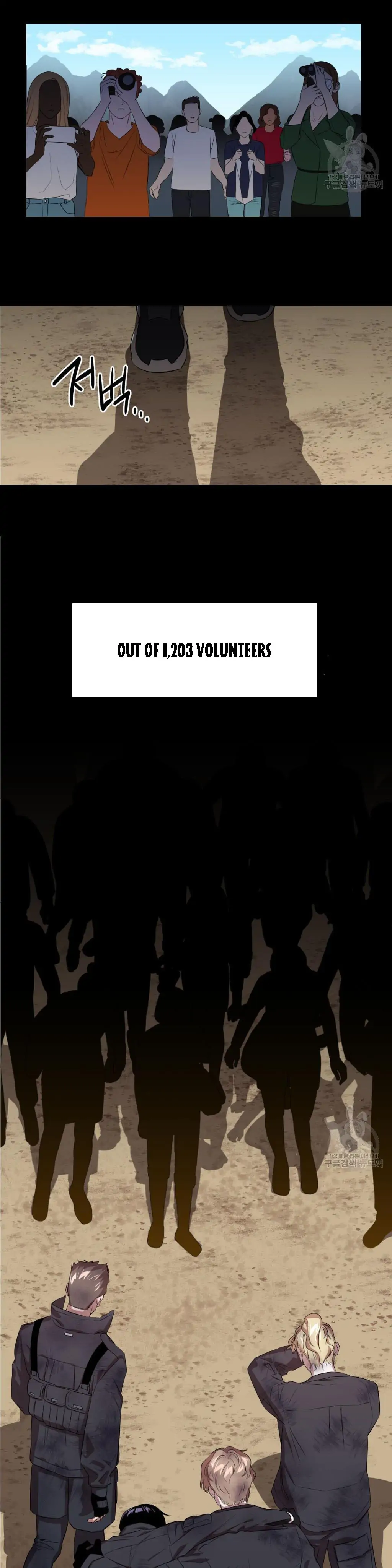 Death Delayed for a Short Time Because of the Will - Chapter 1 Page 19