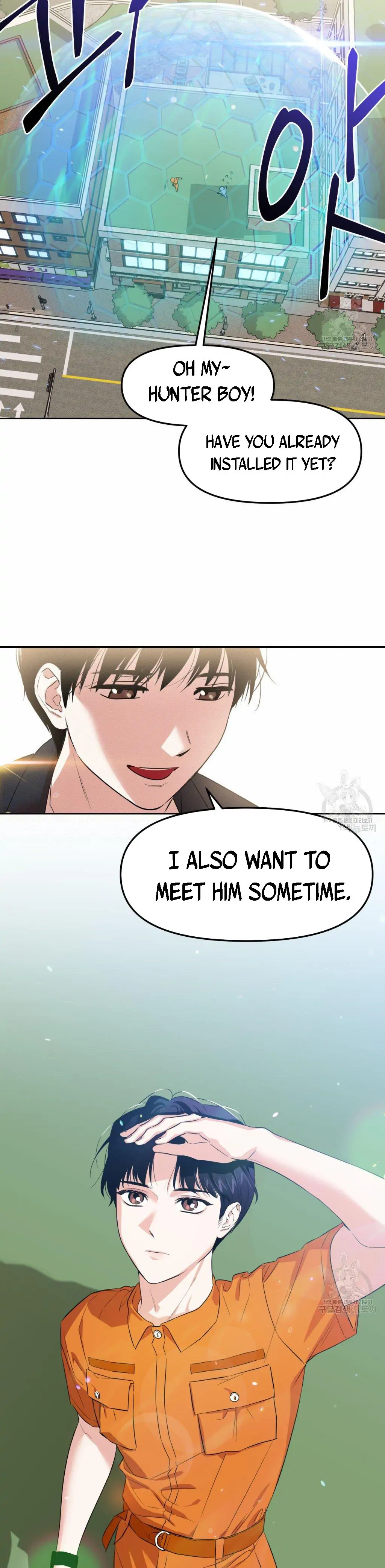 Death Delayed for a Short Time Because of the Will - Chapter 1 Page 27