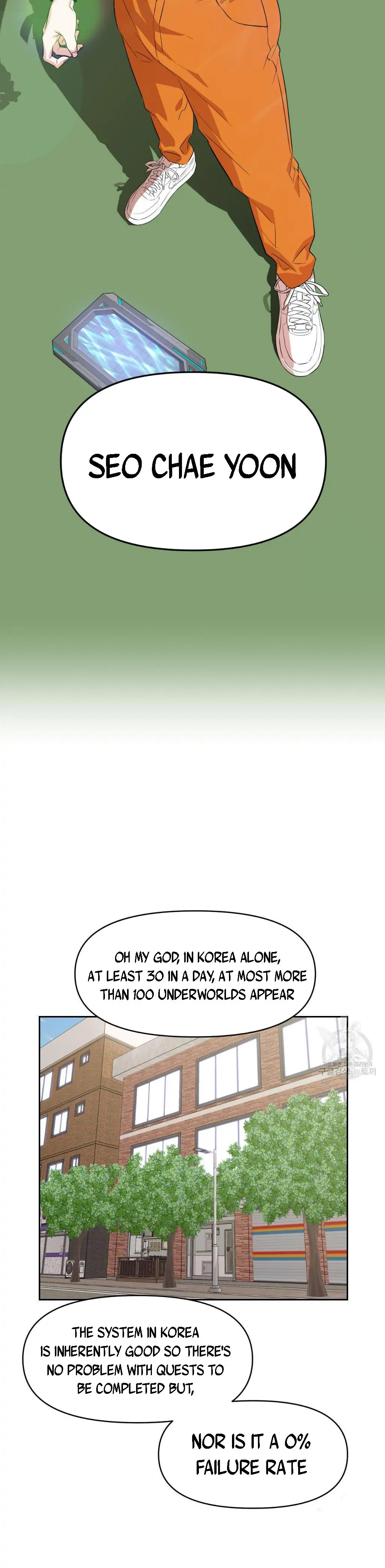 Death Delayed for a Short Time Because of the Will - Chapter 1 Page 28