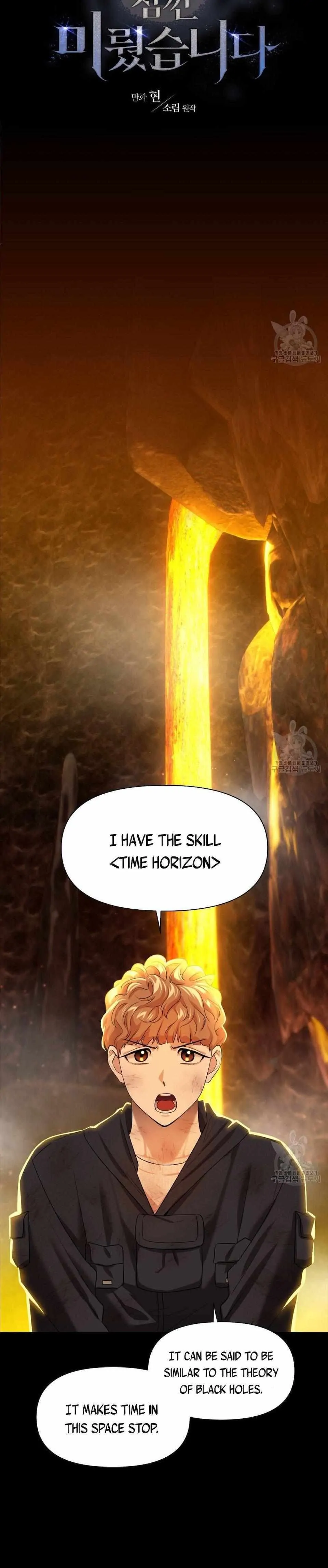Death Delayed for a Short Time Because of the Will - Chapter 11 Page 3