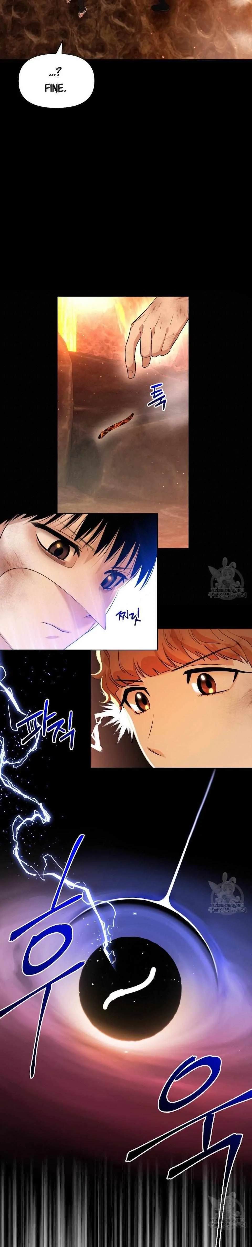 Death Delayed for a Short Time Because of the Will - Chapter 11 Page 5
