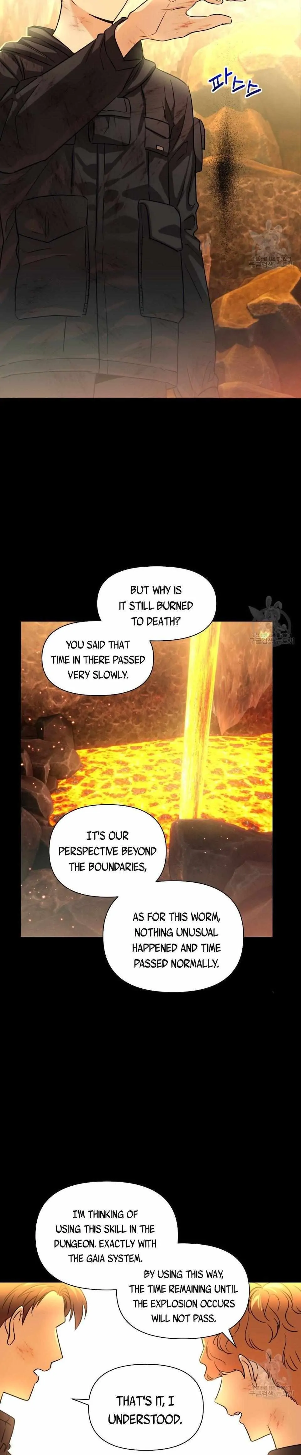 Death Delayed for a Short Time Because of the Will - Chapter 11 Page 8