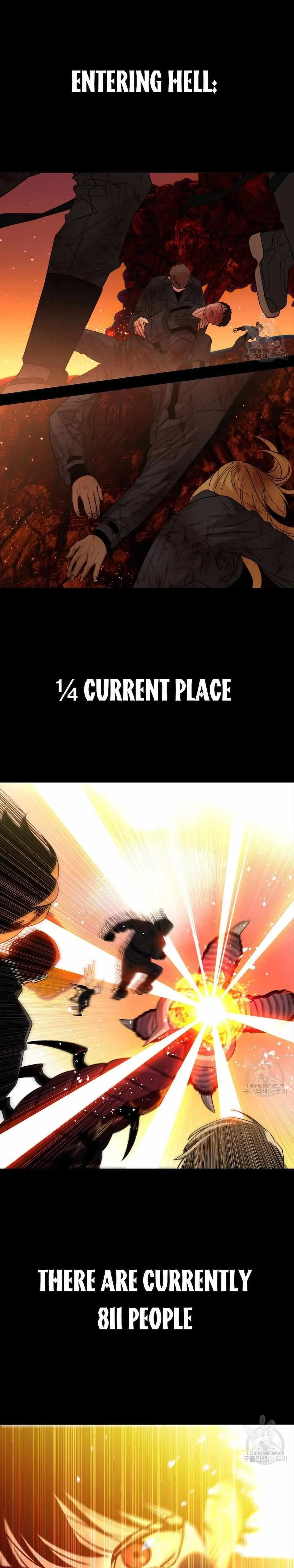 Death Delayed for a Short Time Because of the Will - Chapter 11 Page 13