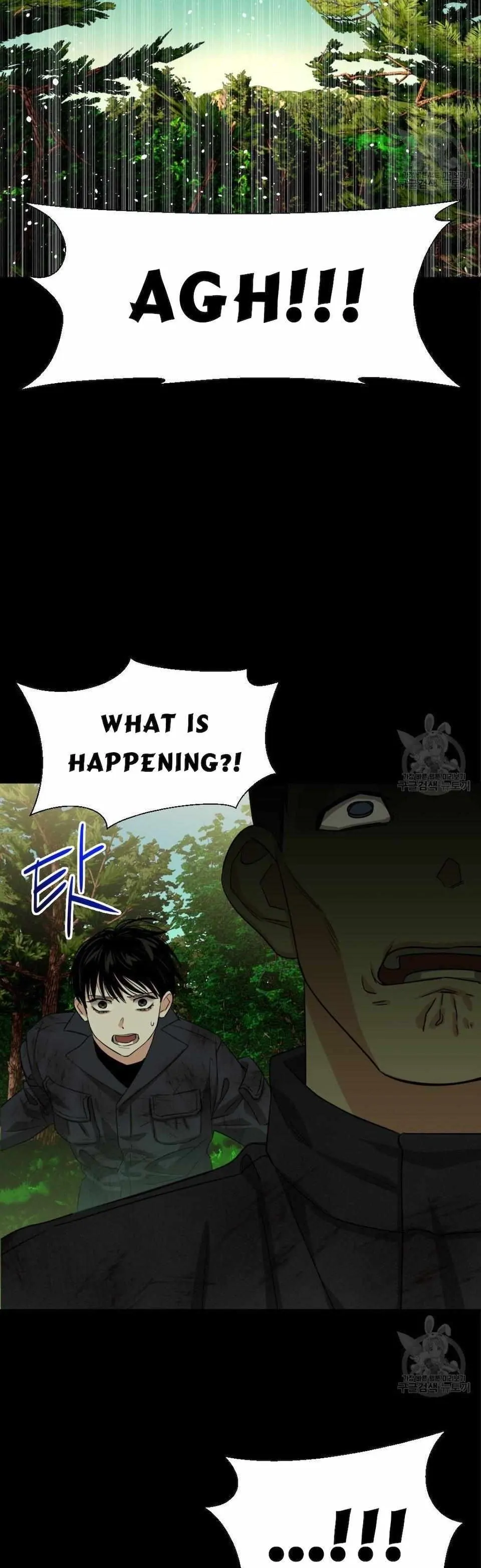 Death Delayed for a Short Time Because of the Will - Chapter 11 Page 38