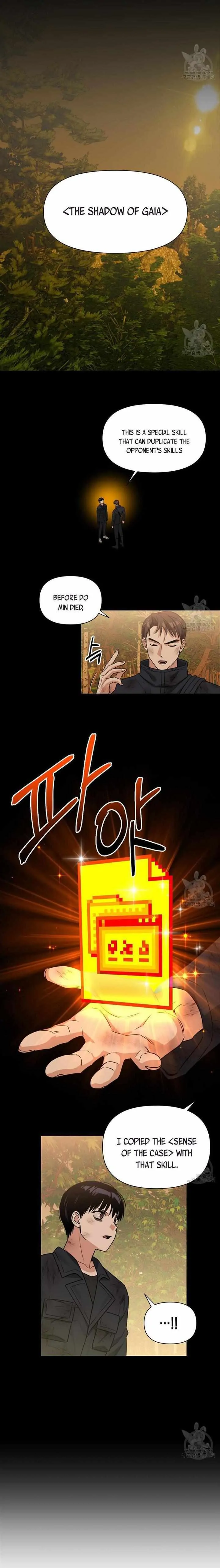 Death Delayed for a Short Time Because of the Will - Chapter 13 Page 2