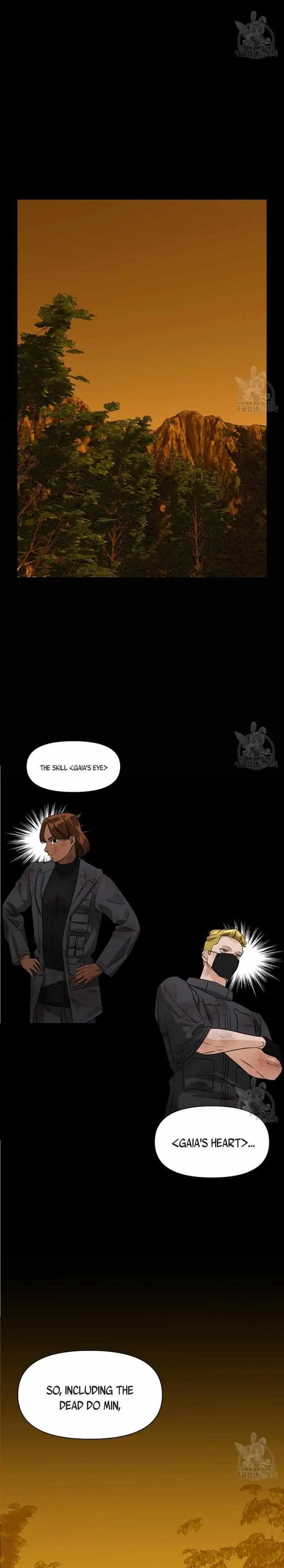 Death Delayed for a Short Time Because of the Will - Chapter 13 Page 4