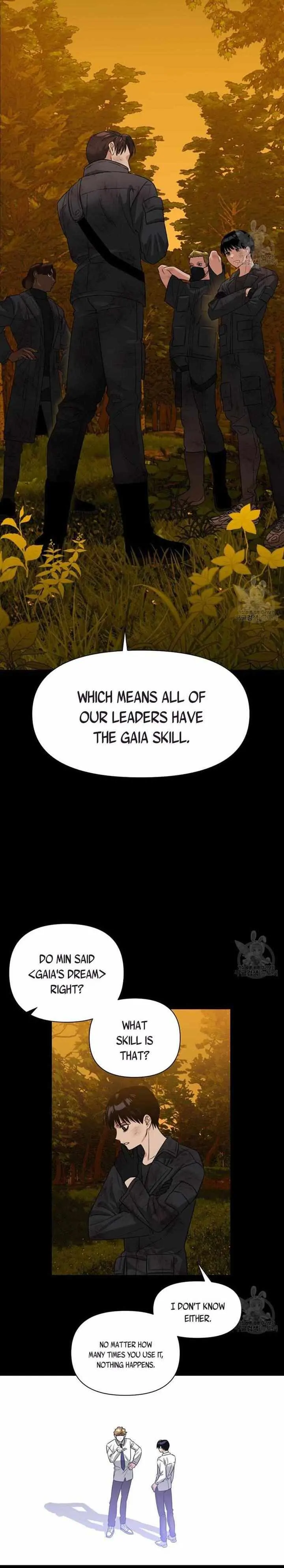 Death Delayed for a Short Time Because of the Will - Chapter 13 Page 5