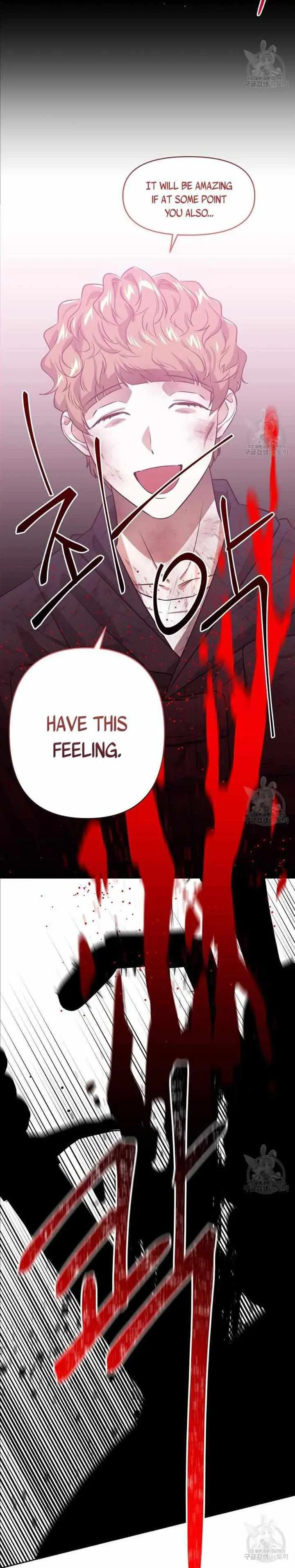 Death Delayed for a Short Time Because of the Will - Chapter 13 Page 15