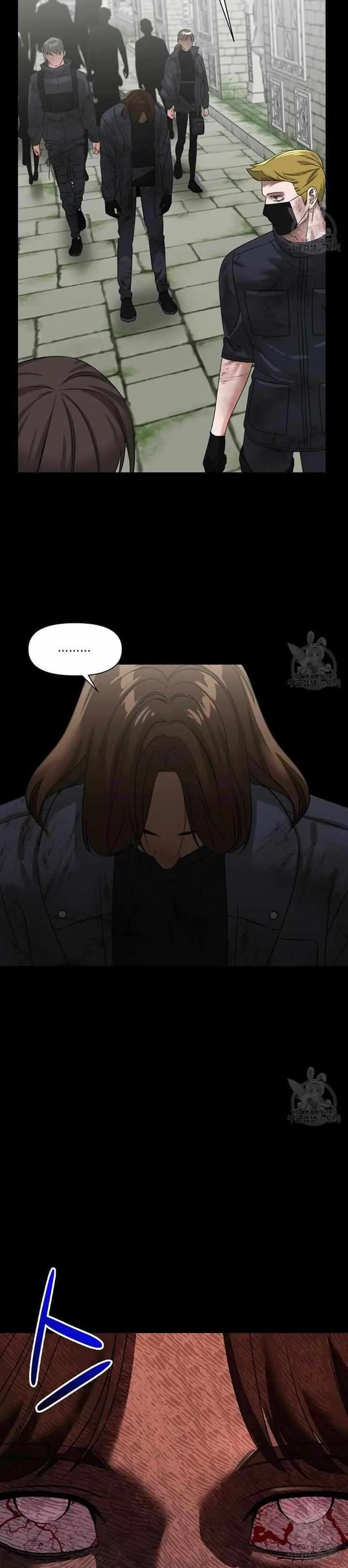 Death Delayed for a Short Time Because of the Will - Chapter 13 Page 20