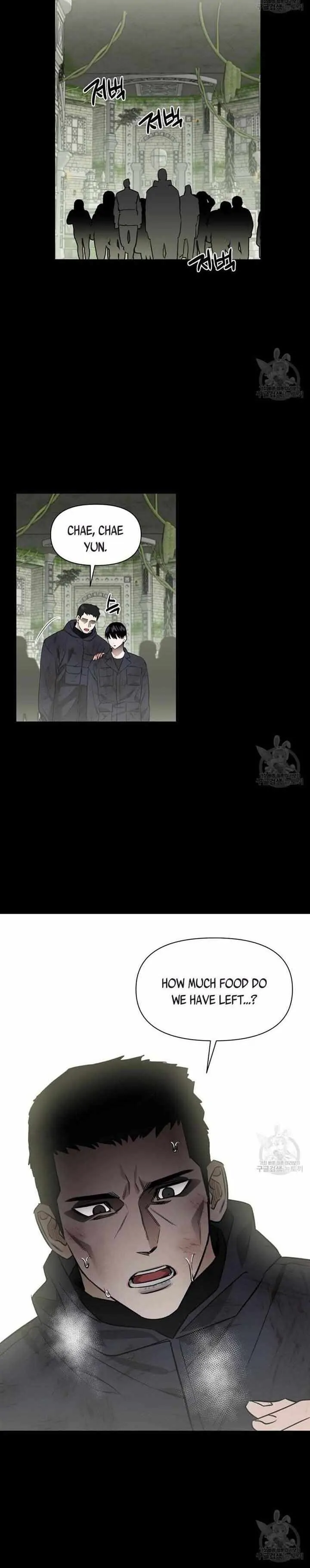 Death Delayed for a Short Time Because of the Will - Chapter 13 Page 25
