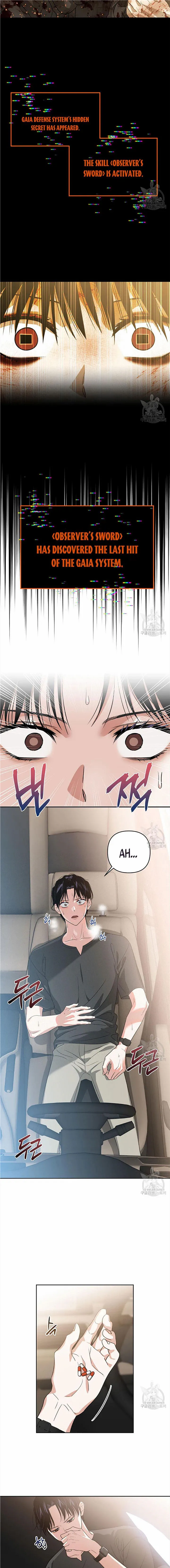 Death Delayed for a Short Time Because of the Will - Chapter 15 Page 19