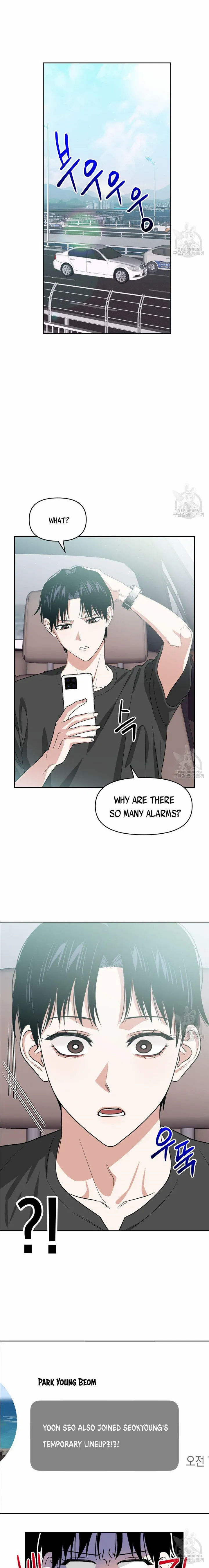 Death Delayed for a Short Time Because of the Will - Chapter 16 Page 2