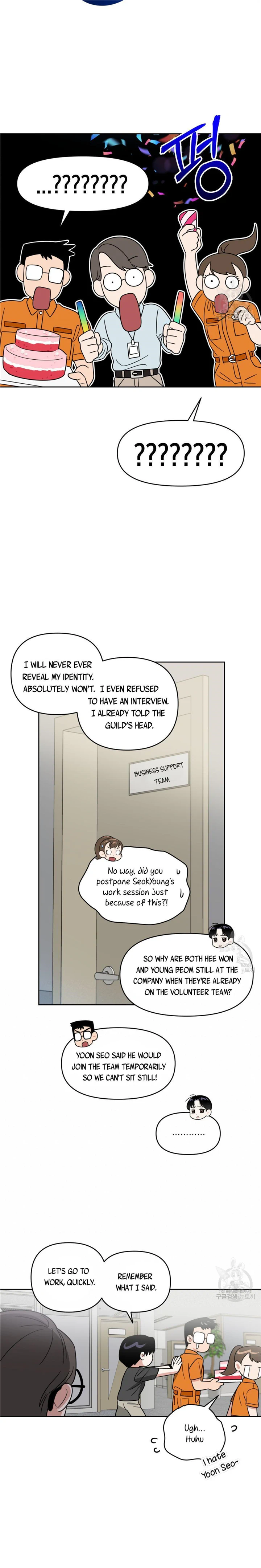 Death Delayed for a Short Time Because of the Will - Chapter 16 Page 4