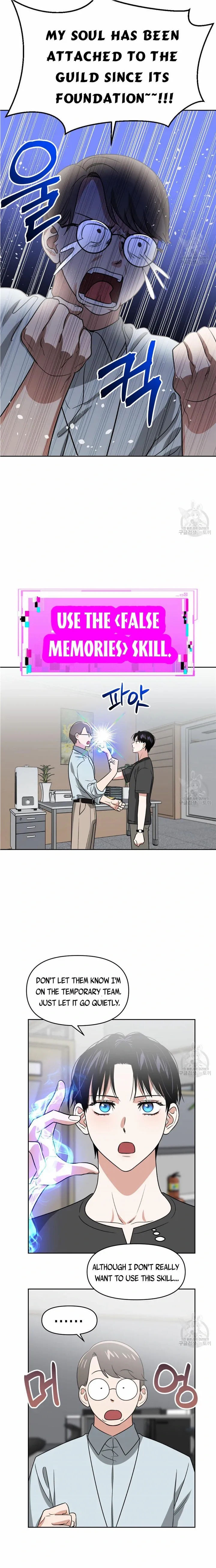 Death Delayed for a Short Time Because of the Will - Chapter 16 Page 6