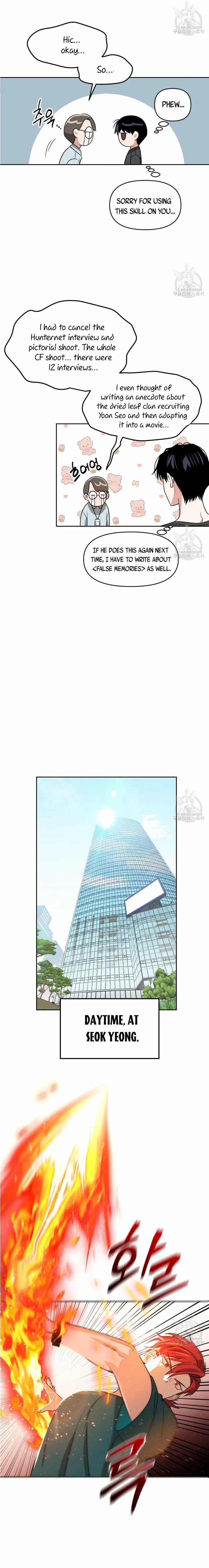 Death Delayed for a Short Time Because of the Will - Chapter 16 Page 7