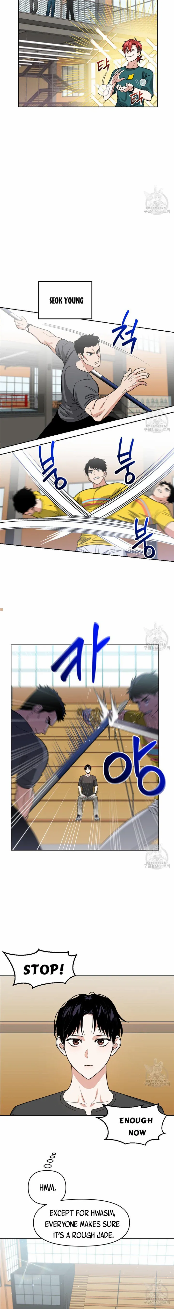 Death Delayed for a Short Time Because of the Will - Chapter 16 Page 9