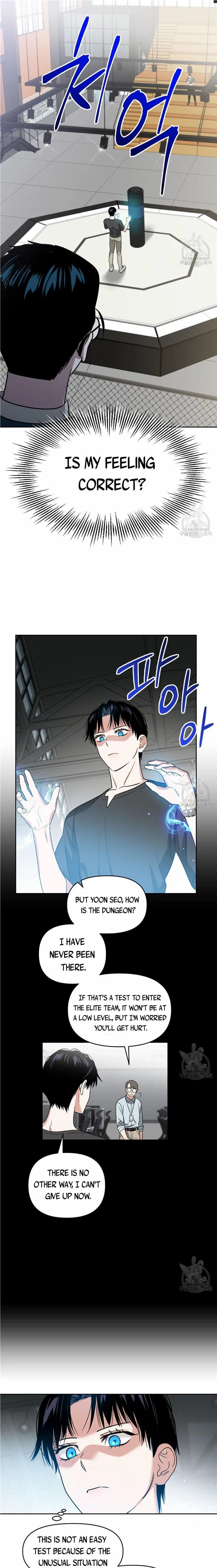 Death Delayed for a Short Time Because of the Will - Chapter 16 Page 12