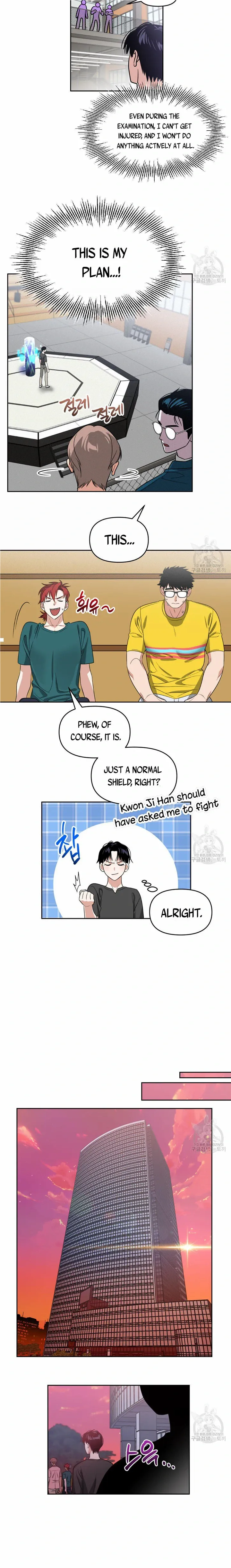 Death Delayed for a Short Time Because of the Will - Chapter 16 Page 14