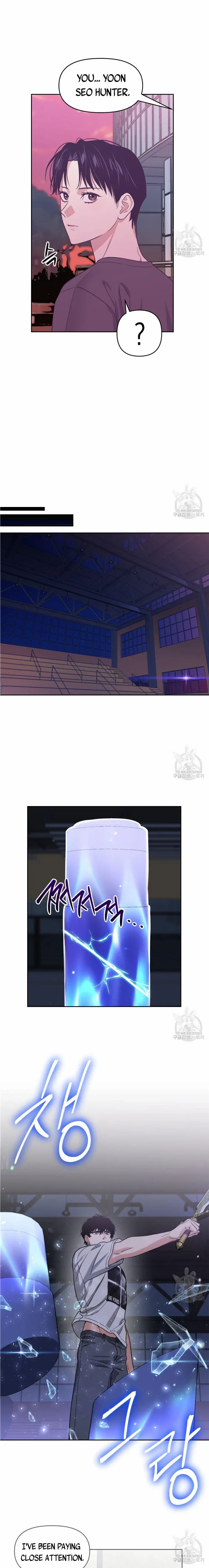 Death Delayed for a Short Time Because of the Will - Chapter 16 Page 15