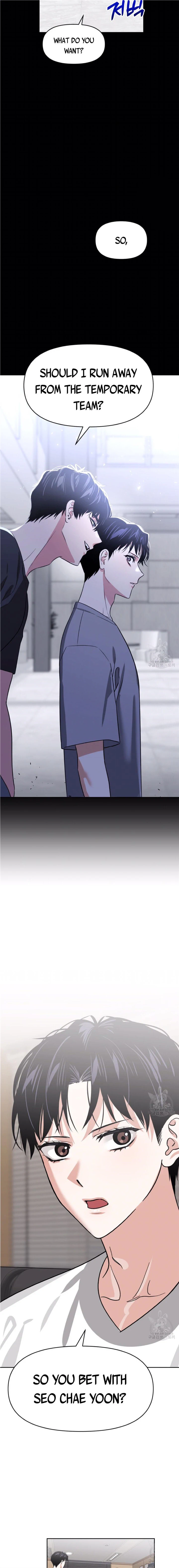 Death Delayed for a Short Time Because of the Will - Chapter 18 Page 12