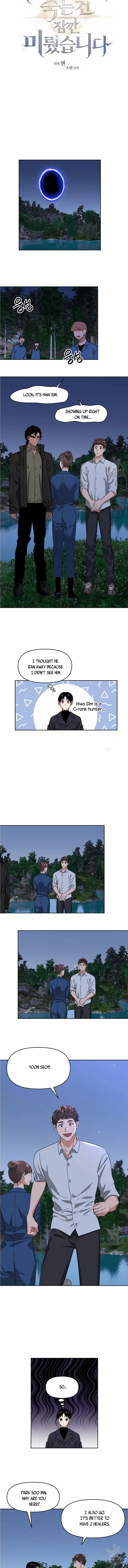 Death Delayed for a Short Time Because of the Will - Chapter 20 Page 7