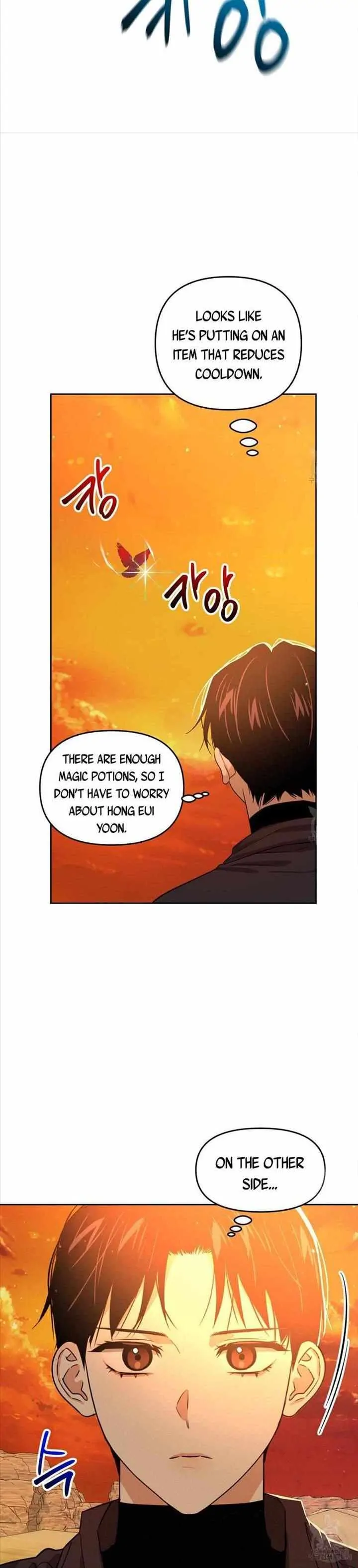Death Delayed for a Short Time Because of the Will - Chapter 22 Page 18