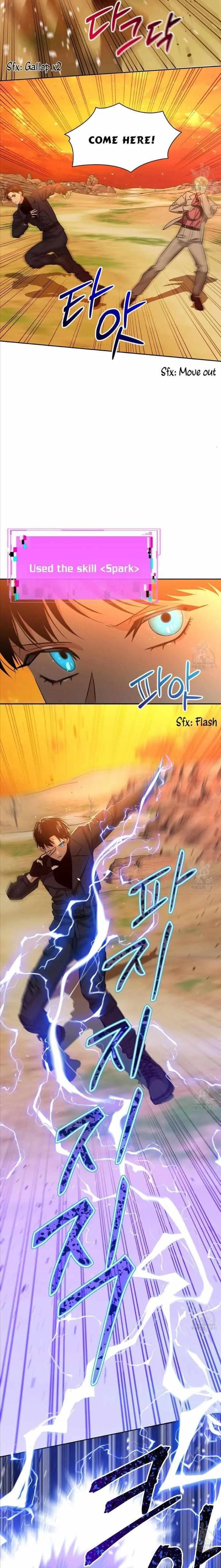 Death Delayed for a Short Time Because of the Will - Chapter 23 Page 14