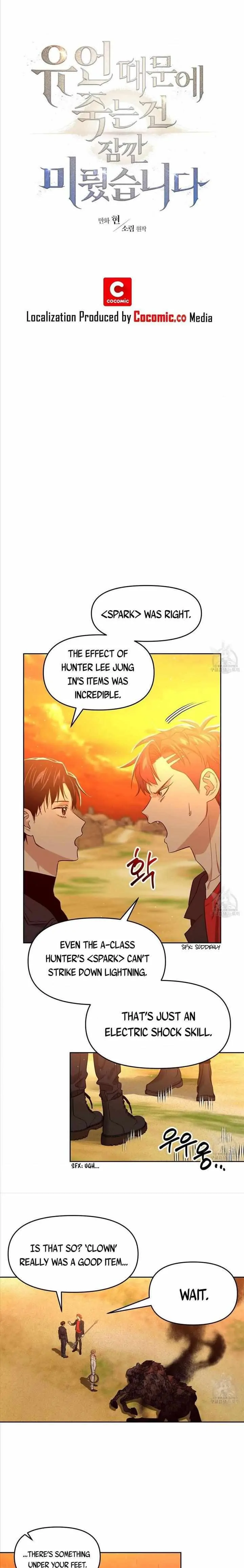Death Delayed for a Short Time Because of the Will - Chapter 24 Page 3