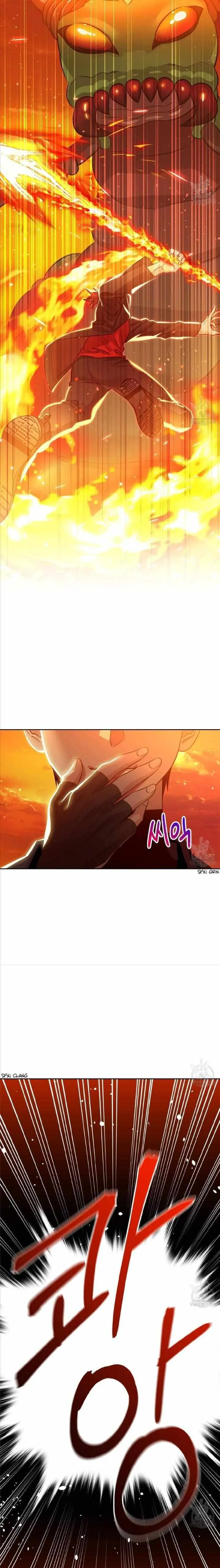 Death Delayed for a Short Time Because of the Will - Chapter 24 Page 17