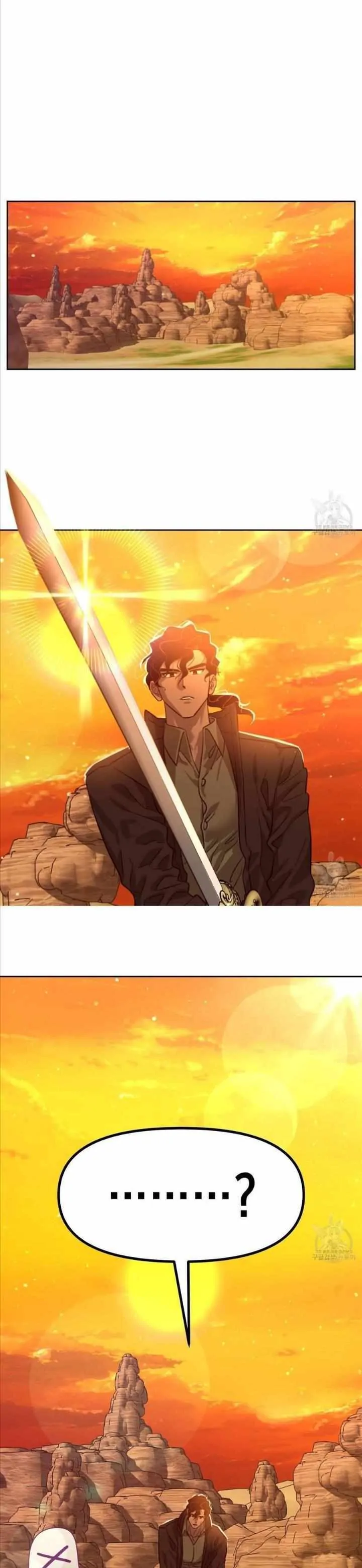 Death Delayed for a Short Time Because of the Will - Chapter 24 Page 21