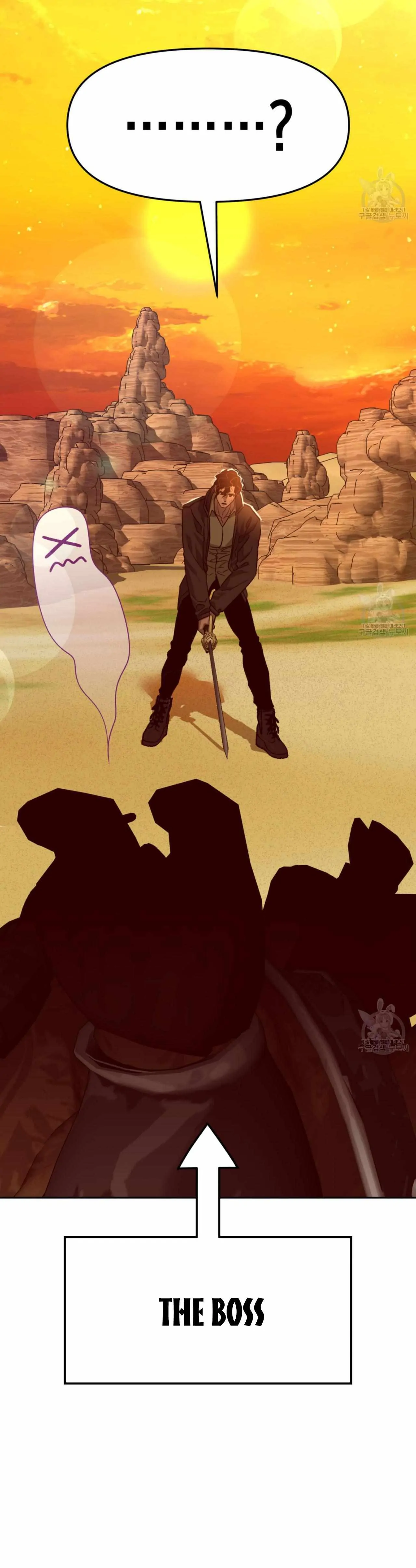Death Delayed for a Short Time Because of the Will - Chapter 25 Page 3