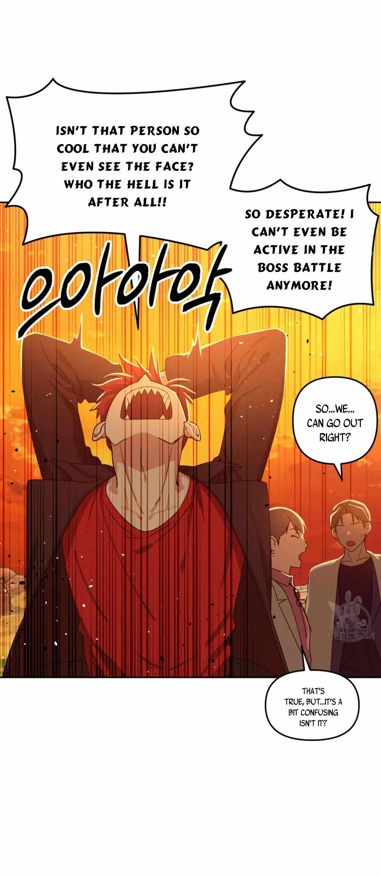 Death Delayed for a Short Time Because of the Will - Chapter 25 Page 6