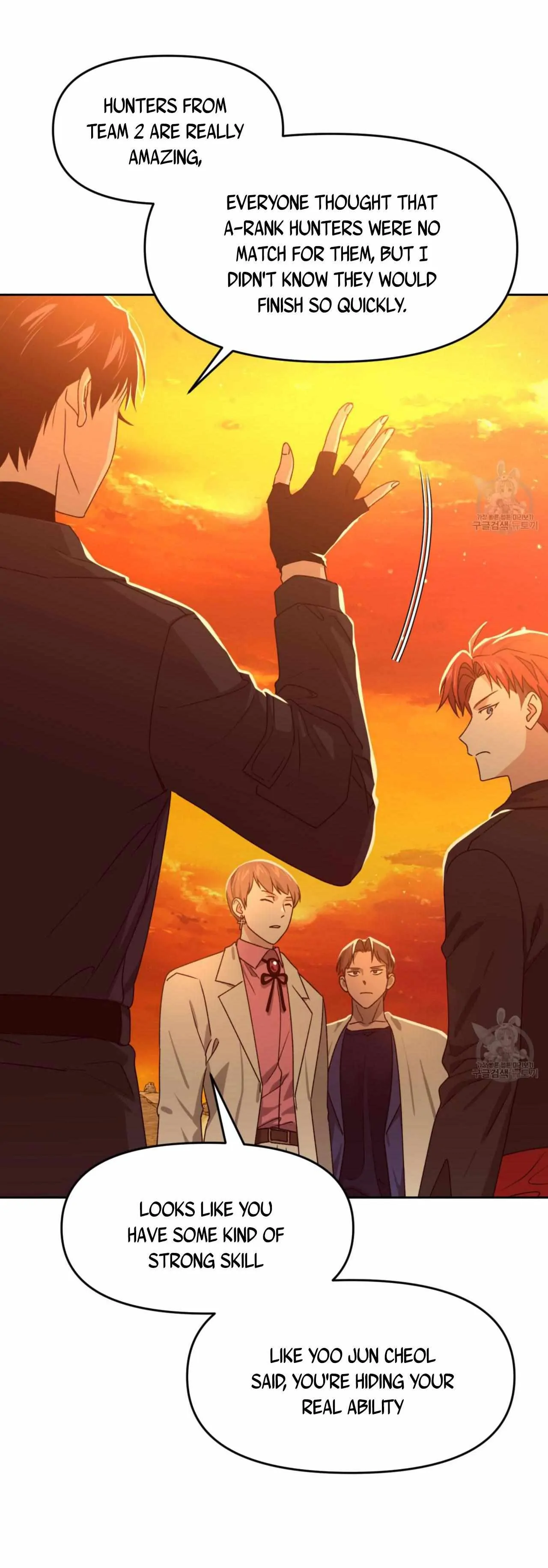 Death Delayed for a Short Time Because of the Will - Chapter 25 Page 8