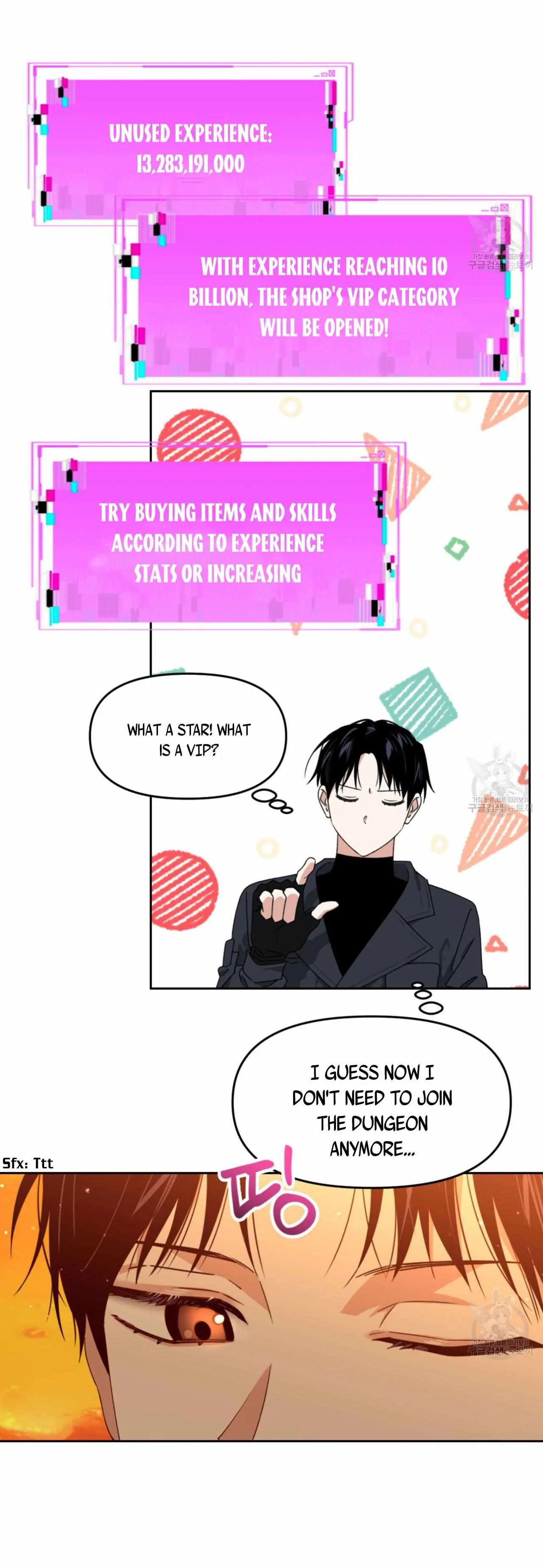 Death Delayed for a Short Time Because of the Will - Chapter 25 Page 12