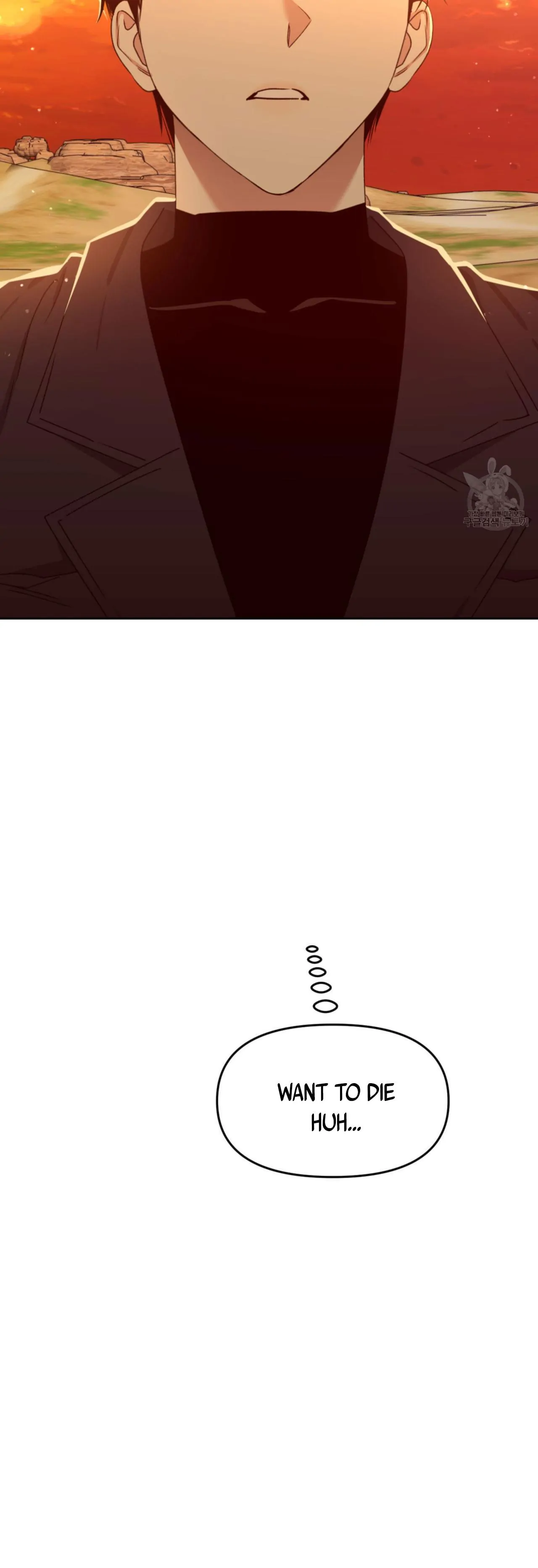 Death Delayed for a Short Time Because of the Will - Chapter 25 Page 16