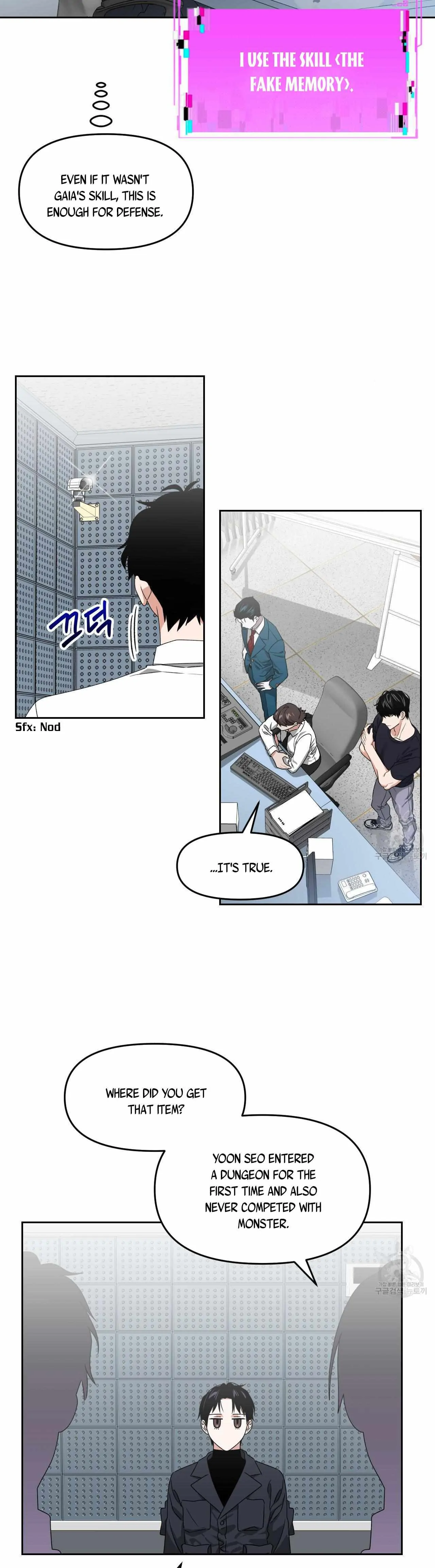 Death Delayed for a Short Time Because of the Will - Chapter 25 Page 21