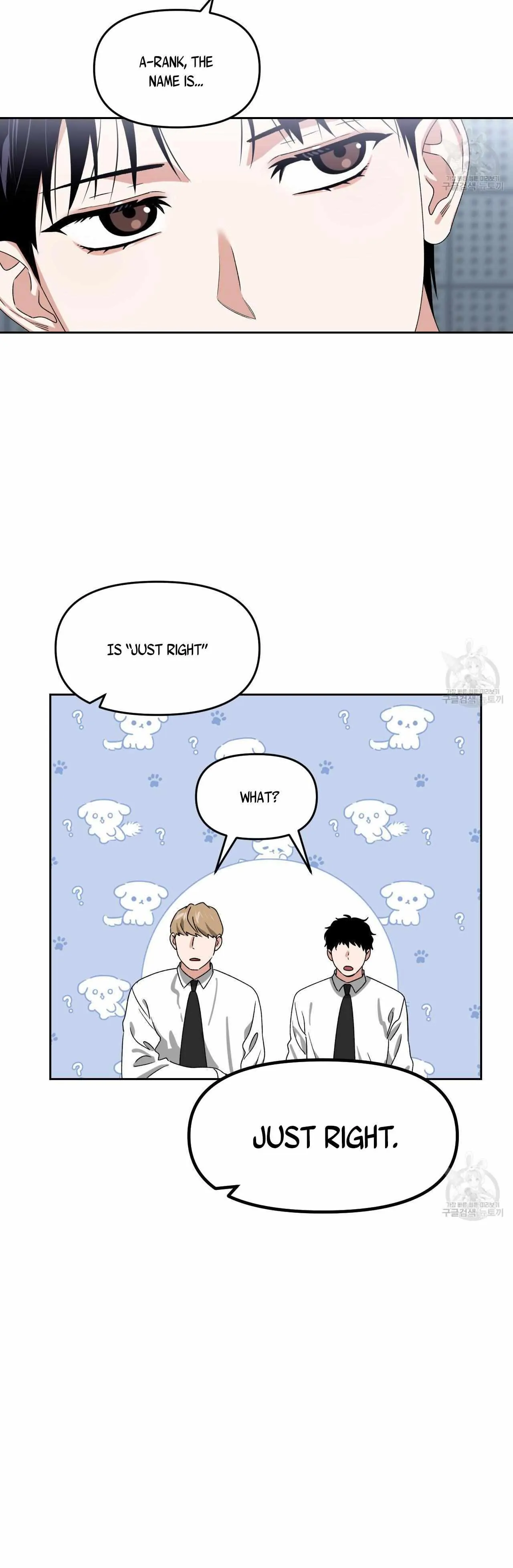 Death Delayed for a Short Time Because of the Will - Chapter 25 Page 22