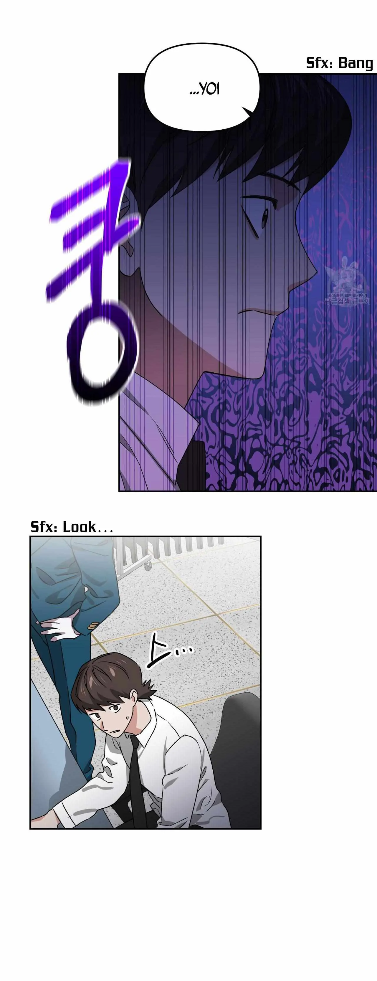 Death Delayed for a Short Time Because of the Will - Chapter 25 Page 28