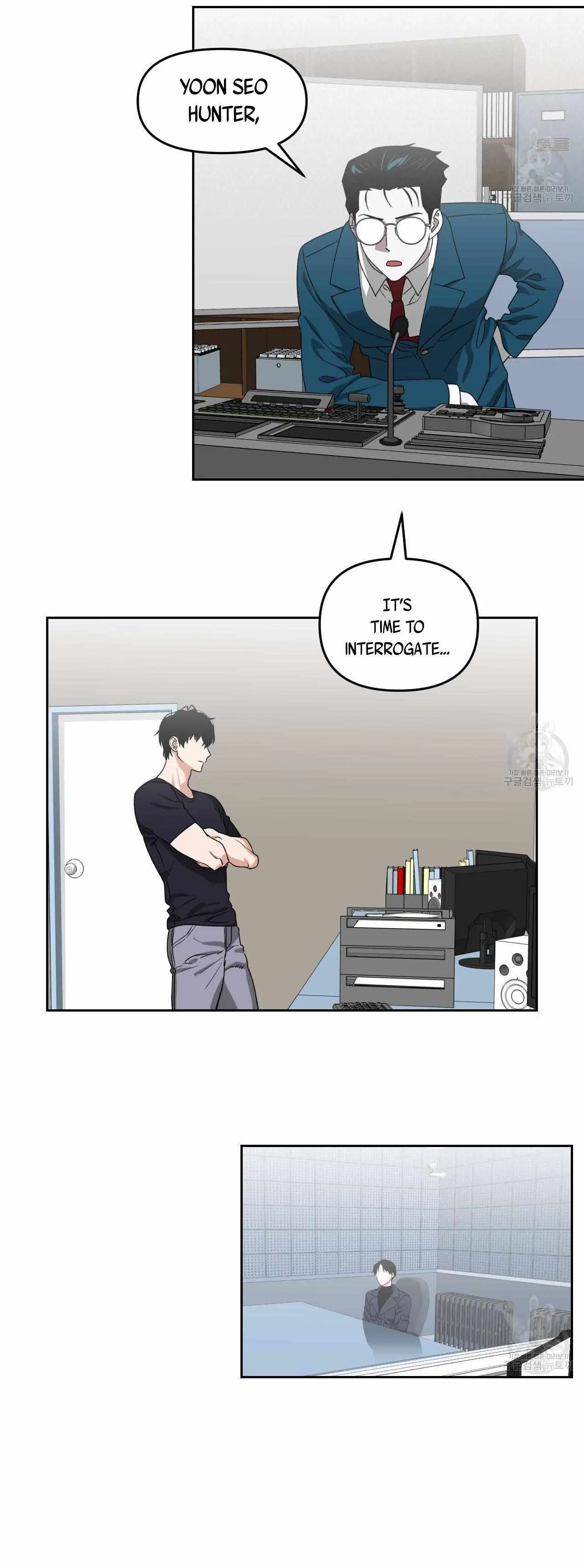 Death Delayed for a Short Time Because of the Will - Chapter 25 Page 33