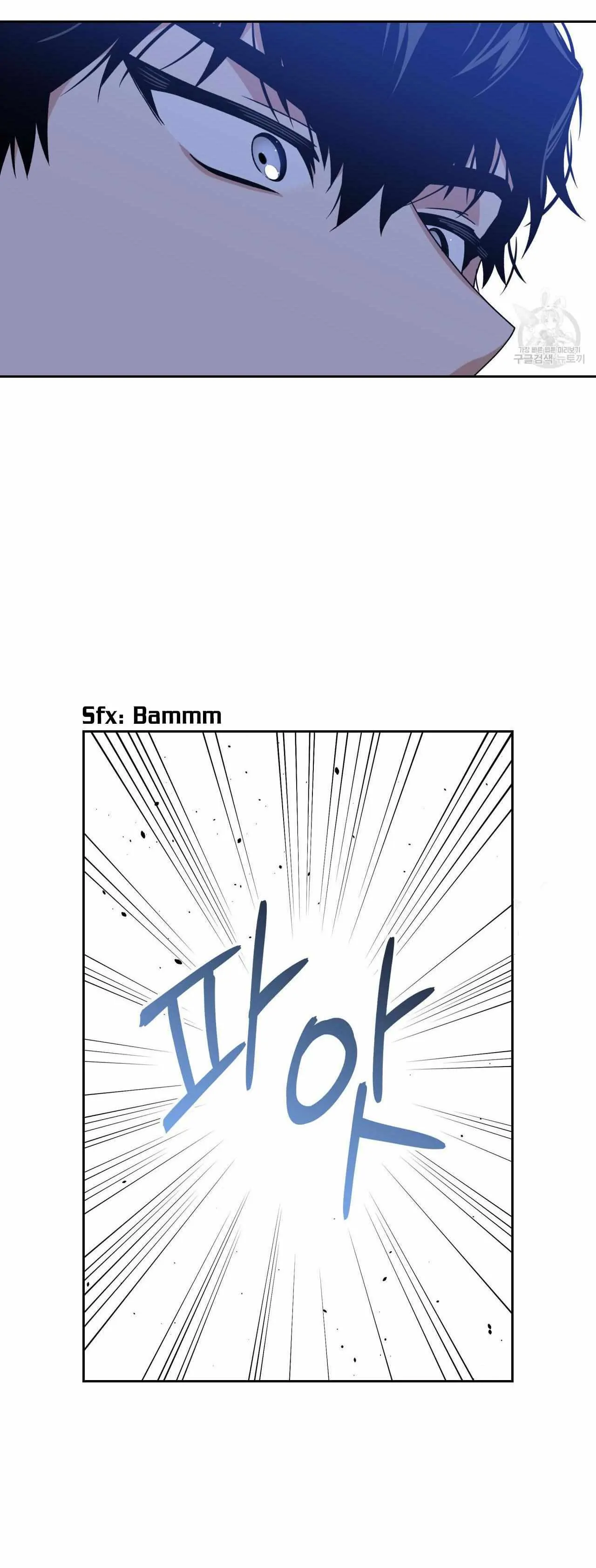 Death Delayed for a Short Time Because of the Will - Chapter 25 Page 36