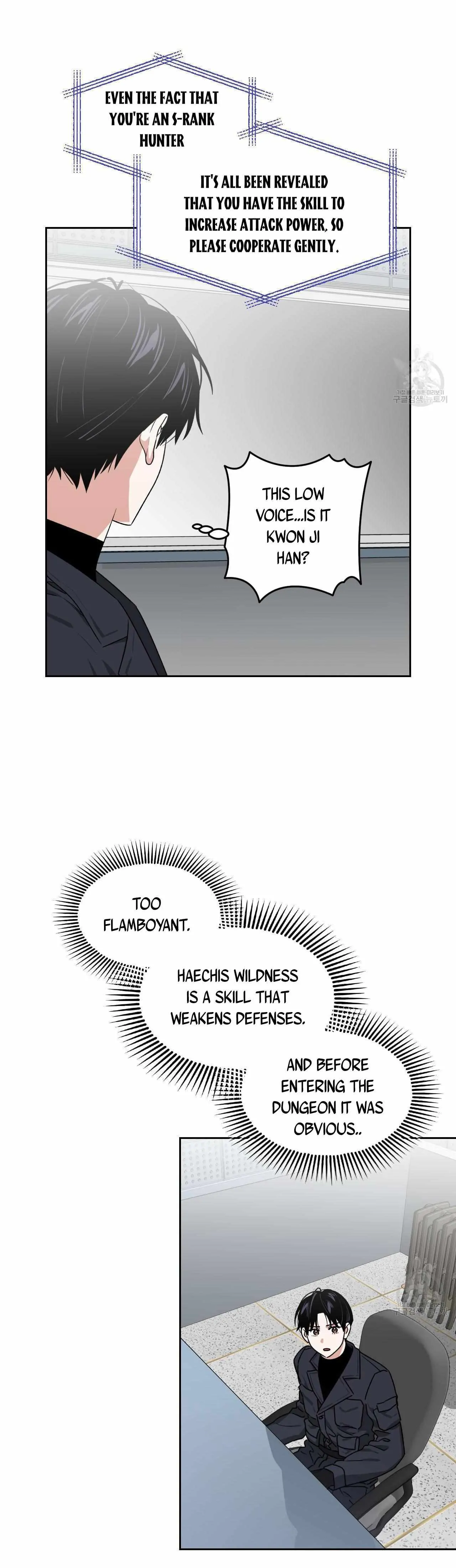 Death Delayed for a Short Time Because of the Will - Chapter 25 Page 38