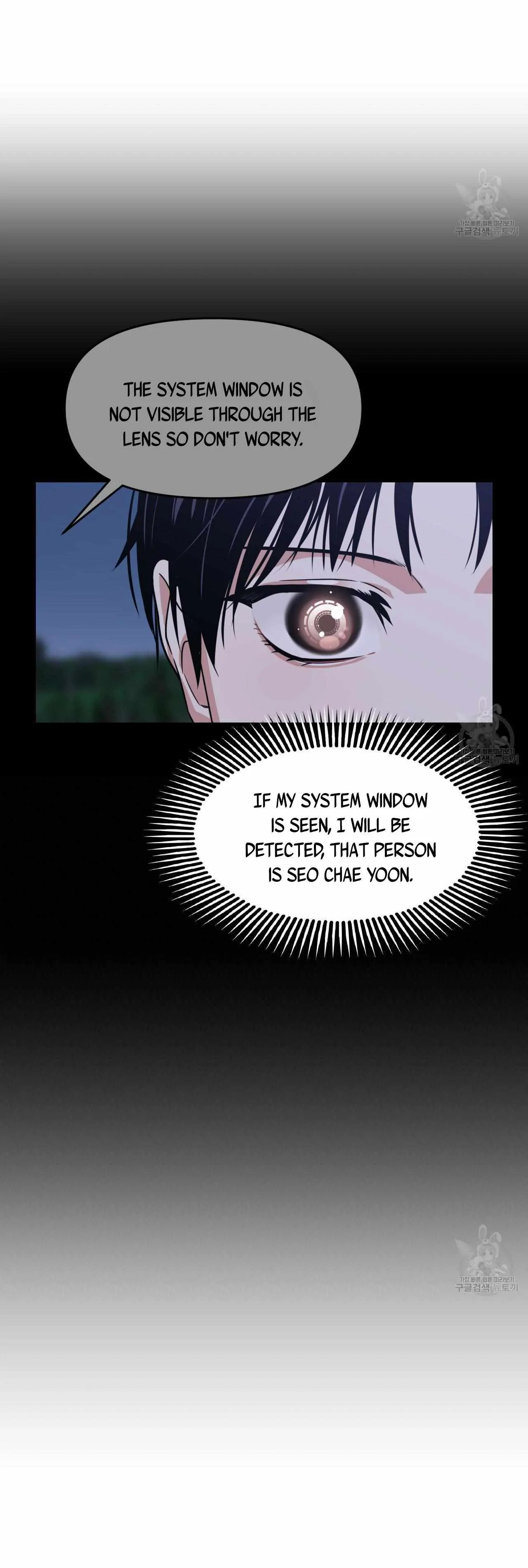 Death Delayed for a Short Time Because of the Will - Chapter 25 Page 39