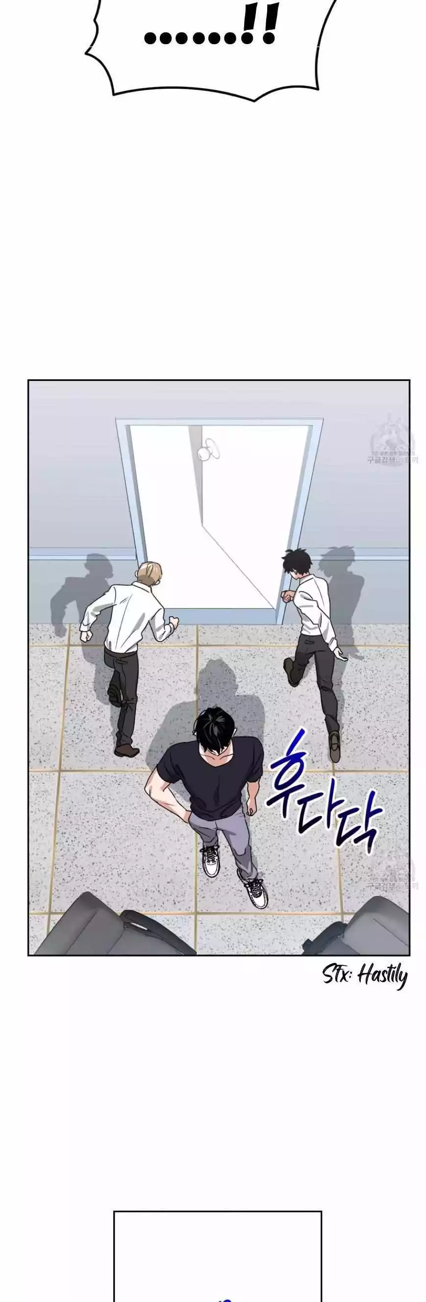 Death Delayed for a Short Time Because of the Will - Chapter 26 Page 2