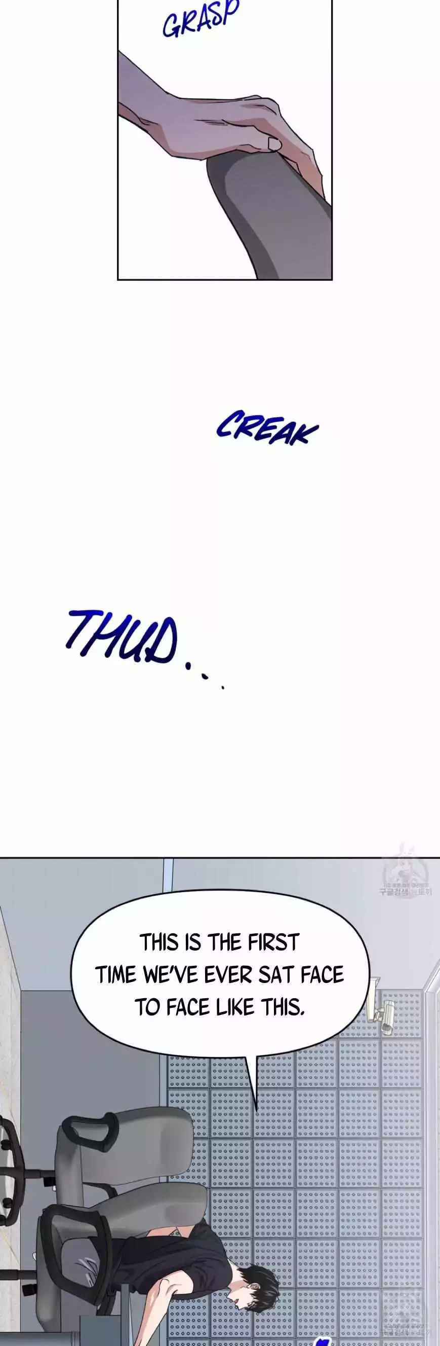 Death Delayed for a Short Time Because of the Will - Chapter 26 Page 3