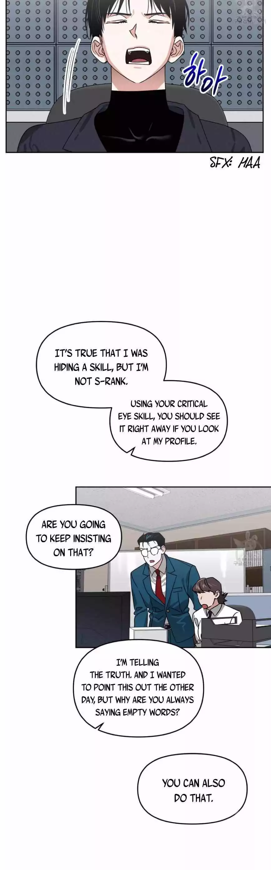 Death Delayed for a Short Time Because of the Will - Chapter 26 Page 5