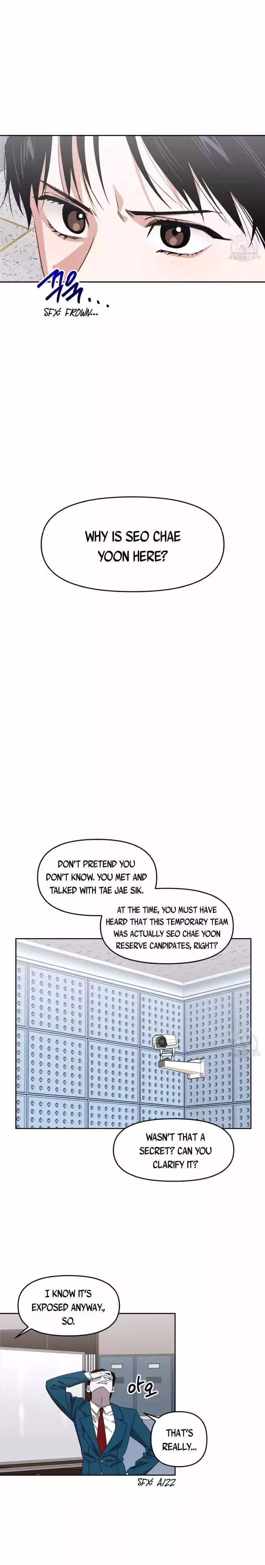 Death Delayed for a Short Time Because of the Will - Chapter 26 Page 7