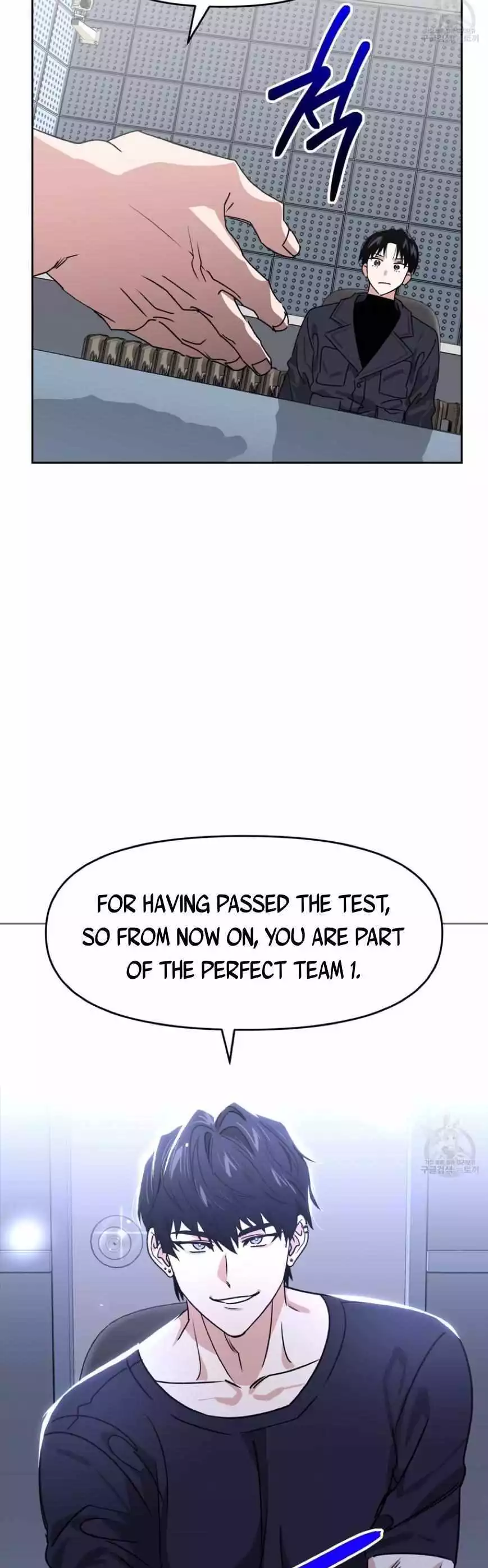 Death Delayed for a Short Time Because of the Will - Chapter 26 Page 11
